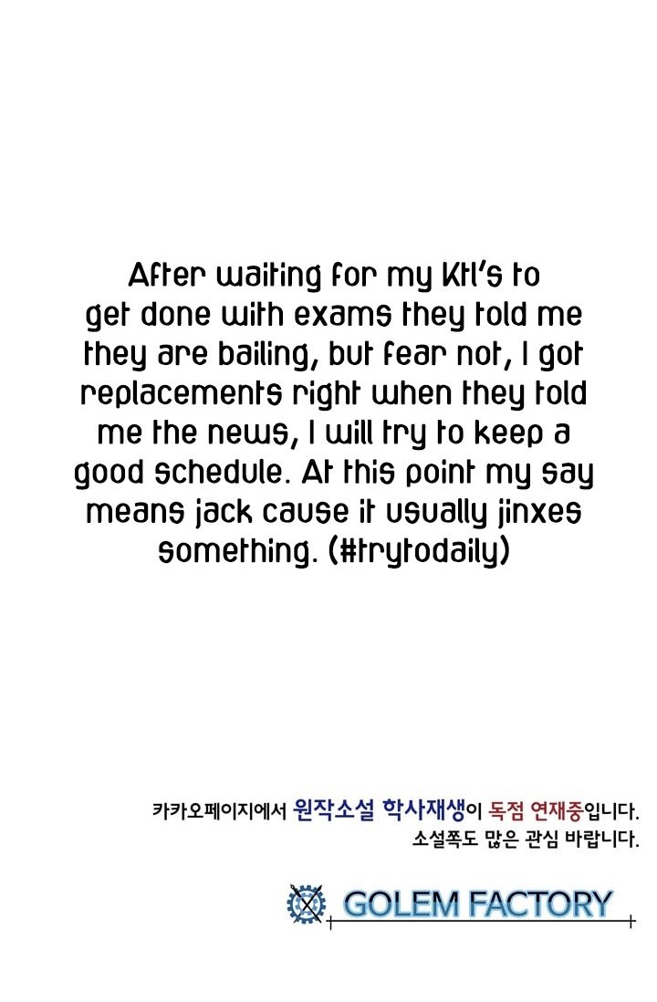 The Scholar's Reincarnation Chapter 80 58